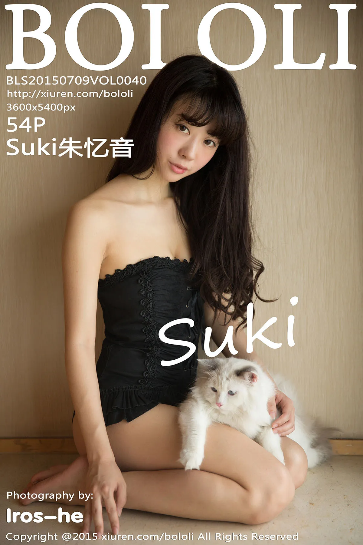 [Boluo] 2015.07.11 Vol.040 Suki Zhu Yiyin#[55P]-1