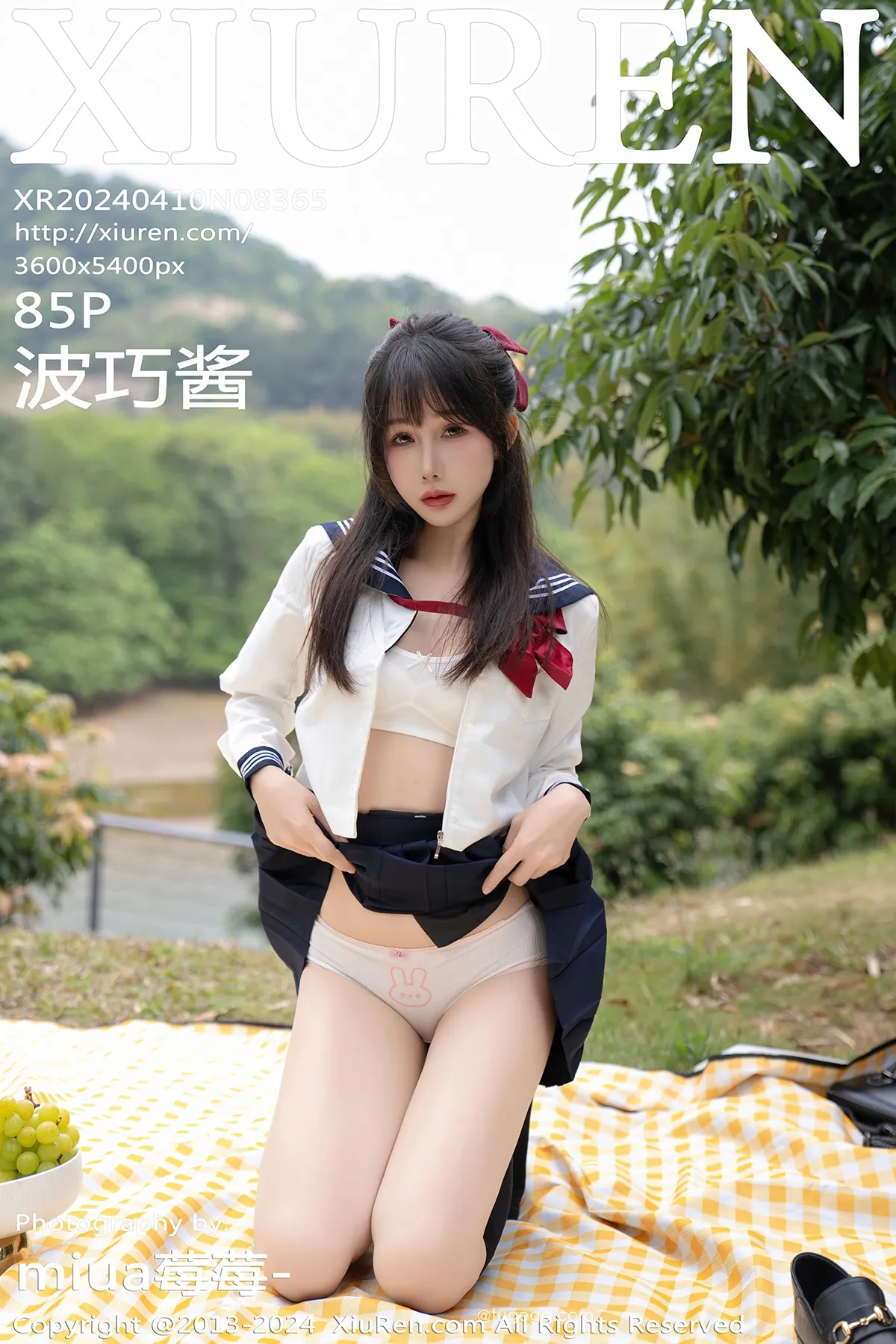 [XiuRen] 2024.04.10 No.8365 Boqiaojiang#[86P]-1