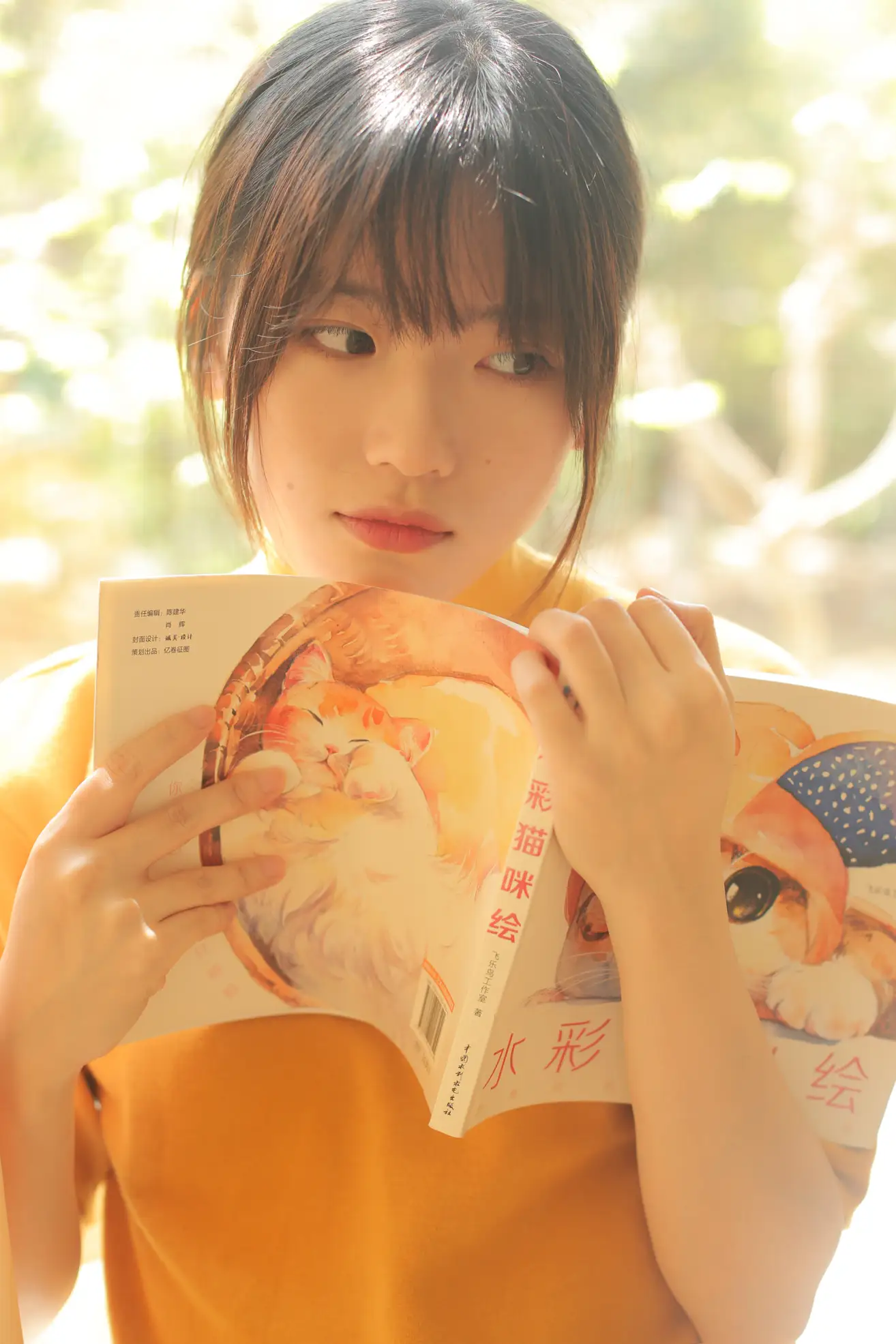 [YITUYU] 2022.06.25 Vol.1286 – Autumn Brewing Sydney King#[23P]-8